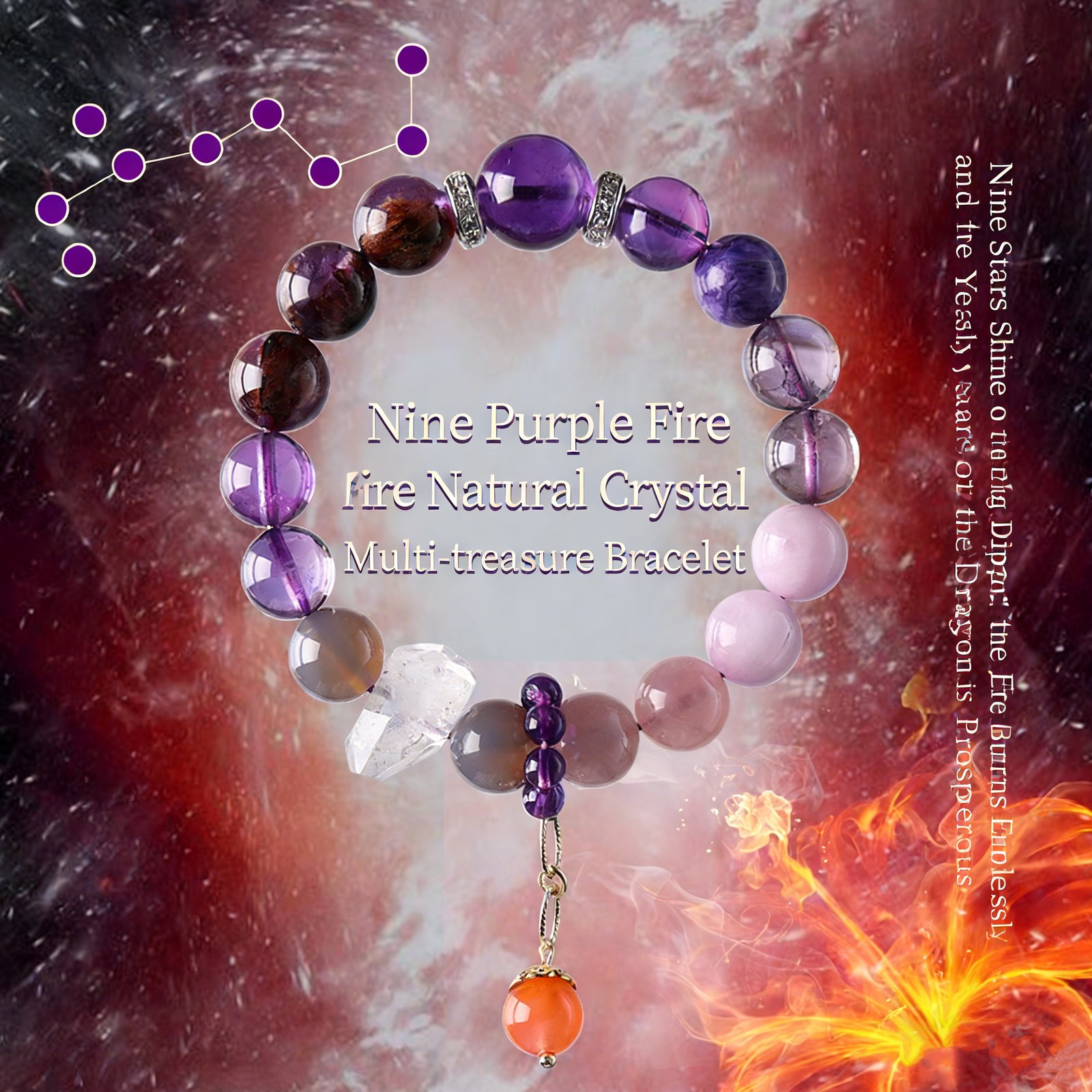 Nine Purple Li Fire Bracelet - 图片 5
