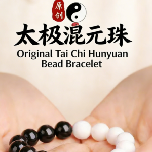 Taoist Hunyuan Tai Chi Jewelry Bracelet, Tai Chi Yin-Yang Hunyuan Bead, Bagua Bracelet