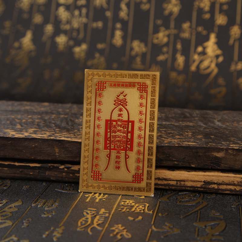 Five Paths Auspicious Wealth-Attracting Buddha Card - 图片 4