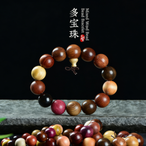 Multi-treasure bead sandalwood bracelet, red sandalwood and rosewood prayer beads